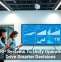 Digitizing Documents: Big Benefits for Small Businesses